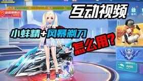 qq飞车最新联赛爆料,揭秘最新联赛爆料与精彩赛事前瞻 第3张 qq飞车最新联赛爆料,揭秘最新联赛爆料与精彩赛事前瞻 第3张