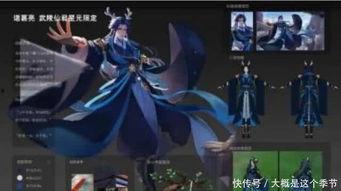 女团返场最新爆料,最新爆料揭秘神秘阵容  第3张